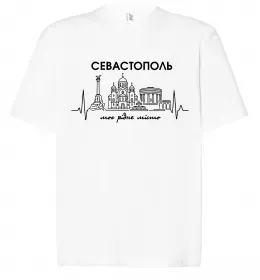 Футболка Оверсайз