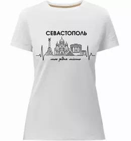 Женская премиум футболка