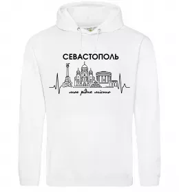 Мужская толстовка (худи)