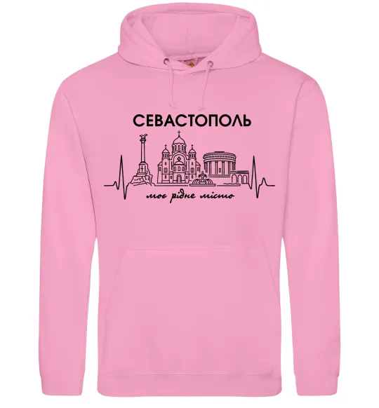 Женская толстовка (худи) Моє рідне місто Севастополь Розовый фото