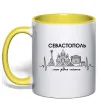 Чашка з кольоровою ручкою Моє рідне місто Севастополь Лимонний Чашка з кольоровою ручкою Моє рідне місто Севастополь Лимонний фото