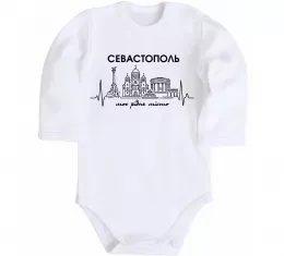 Детский боди