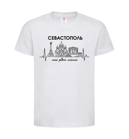 Дитяча футболка Моє рідне місто Севастополь Білий фото