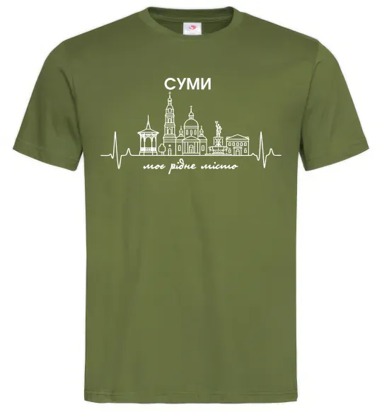 Чоловіча футболка Моє рідне місто Суми Оливковий фото