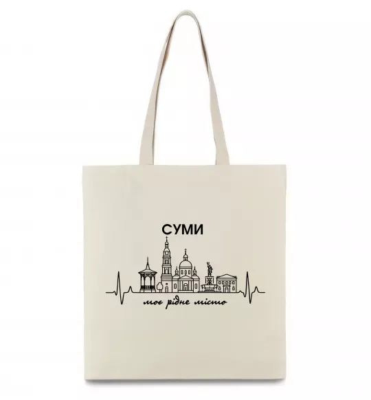 Эко-сумка Моє рідне місто Суми Бежевый фото