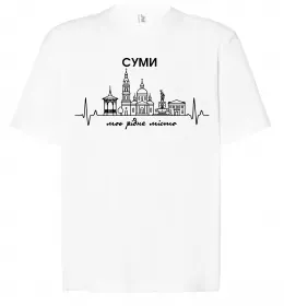 Футболка Оверсайз Суми Україна Белый фото