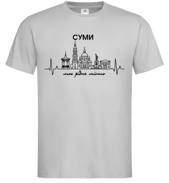 Чоловіча футболка Моє рідне місто Суми Сірий фото