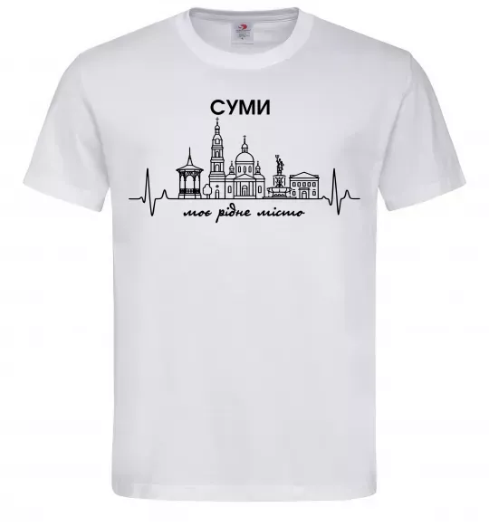 Чоловіча футболка Моє рідне місто Суми Білий фото
