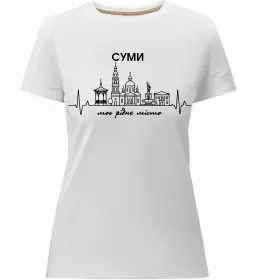 Женская премиум футболка Суми Україна Белый фото Женская премиум футболка Суми Україна Белый фото