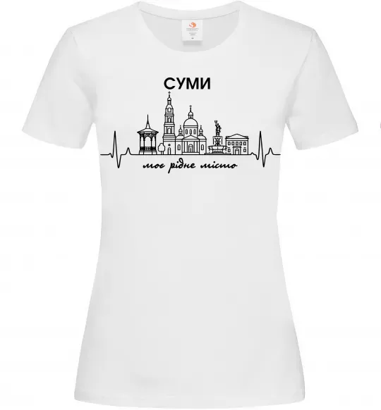 Жіноча футболка Моє рідне місто Суми Білий фото