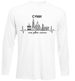 Лонгслів Моє рідне місто Суми