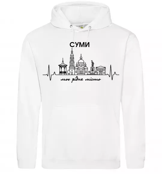 Женская толстовка (худи) Моє рідне місто Суми Белый фото