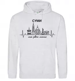 Женская толстовка (худи) Моє рідне місто Суми Серый меланж фото