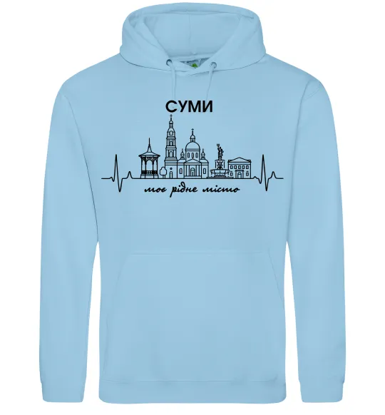 Жіноча толстовка (худі) Моє рідне місто Суми Блакитний фото