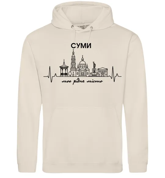 Женская толстовка (худи) Моє рідне місто Суми Таш фото