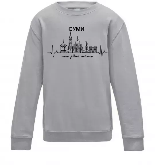 Дитячий світшот Моє рідне місто Суми Сірий меланж фото
