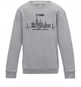 Детский Свитшот