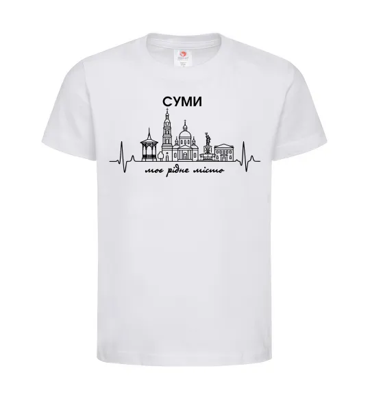 Дитяча футболка Моє рідне місто Суми Білий фото