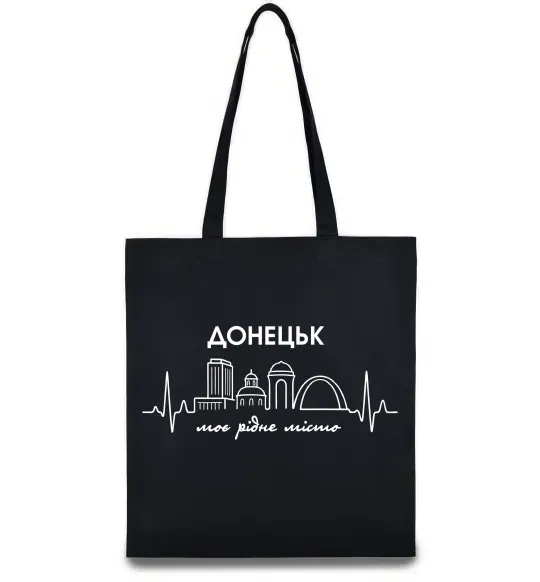 Эко-сумка Моє рідне місто Донецьк Черный фото