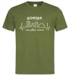 Чоловіча футболка Моє рідне місто Донецьк Оливковий Чоловіча футболка Моє рідне місто Донецьк Оливковий фото