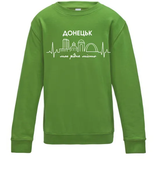Дитячий світшот Моє рідне місто Донецьк Лаймовий фото