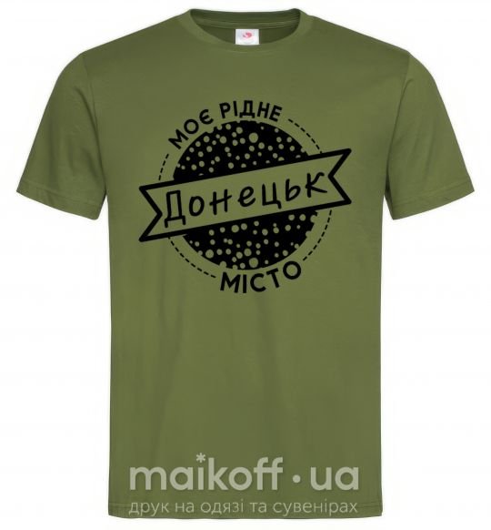 Мужская футболка Моє рідне місто Донецьк Оливковый фото