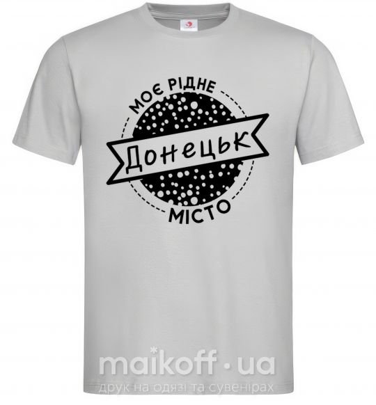 Мужская футболка Моє рідне місто Донецьк Серый фото