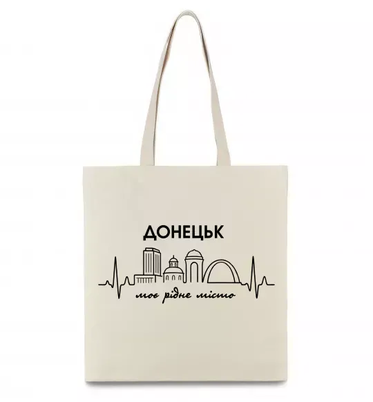 Эко-сумка Моє рідне місто Донецьк Бежевый фото