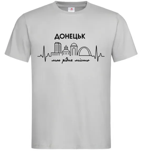 Чоловіча футболка Моє рідне місто Донецьк Сірий фото