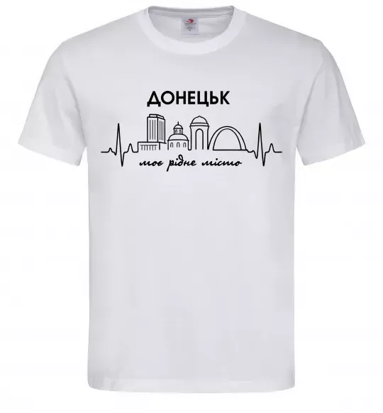 Чоловіча футболка Моє рідне місто Донецьк Білий фото