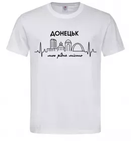 Чоловіча футболка Моє рідне місто Донецьк Білий фото