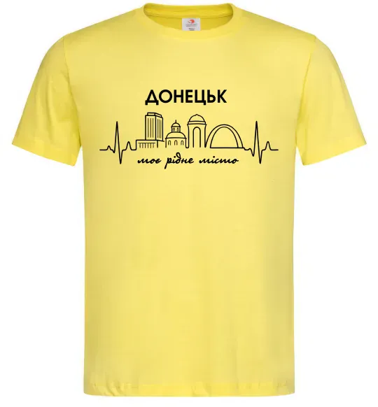 Чоловіча футболка Моє рідне місто Донецьк Лимонний фото