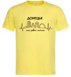 Чоловіча футболка Моє рідне місто Донецьк Лимонний Чоловіча футболка Моє рідне місто Донецьк Лимонний фото