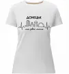 Жіноча преміум футболка Моє рідне місто Донецьк Білий фото