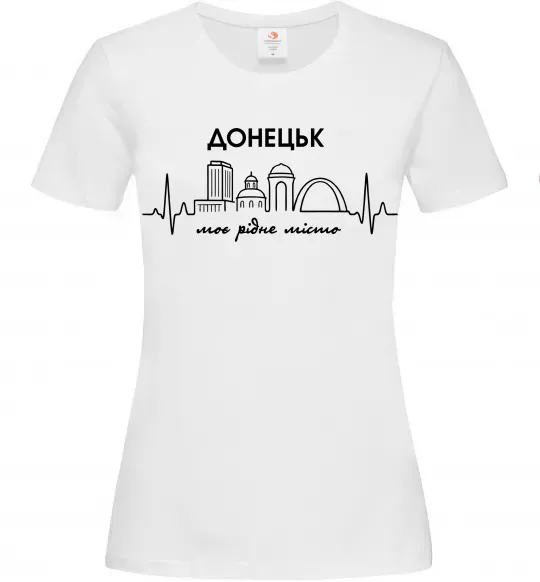 Жіноча футболка Моє рідне місто Донецьк Білий фото