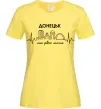 Жіноча футболка Моє рідне місто Донецьк Лимонний фото