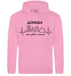 Женская толстовка (худи) Моє рідне місто Донецьк Розовый Женская толстовка (худи) Моє рідне місто Донецьк Розовый фото