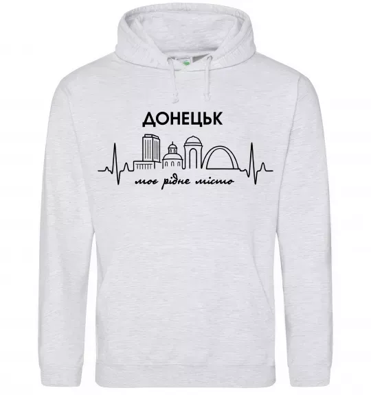 Жіноча толстовка (худі) Моє рідне місто Донецьк Сірий меланж фото