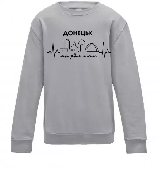 Дитячий світшот Моє рідне місто Донецьк Сірий меланж фото