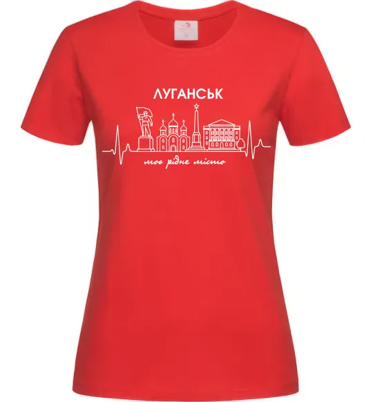 Жіноча футболка Моє рідне місто Луганськ Червоний фото