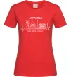 Жіноча футболка Моє рідне місто Луганськ Червоний Жіноча футболка Моє рідне місто Луганськ Червоний фото