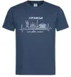 Мужская футболка Моє рідне місто Луганськ Темно-синий фото