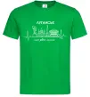 Мужская футболка Моє рідне місто Луганськ Зеленый фото