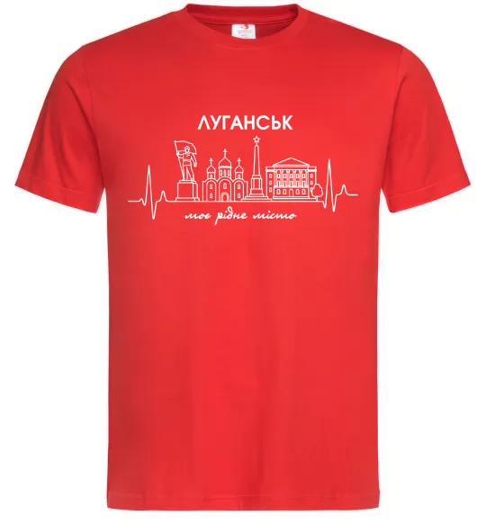 Мужская футболка Моє рідне місто Луганськ Красный фото