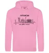 Женская толстовка (худи) Моє рідне місто Луганськ Розовый фото