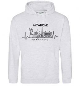 Женская толстовка (худи) Моє рідне місто Луганськ