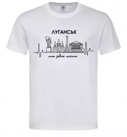 Мужская футболка Рідний Луганськ Белый фото