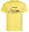 Мужская футболка Моє рідне місто Луганськ Лимонный фото
