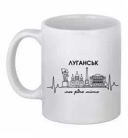 Чашка керамическая