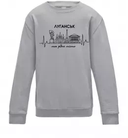 Детский Свитшот